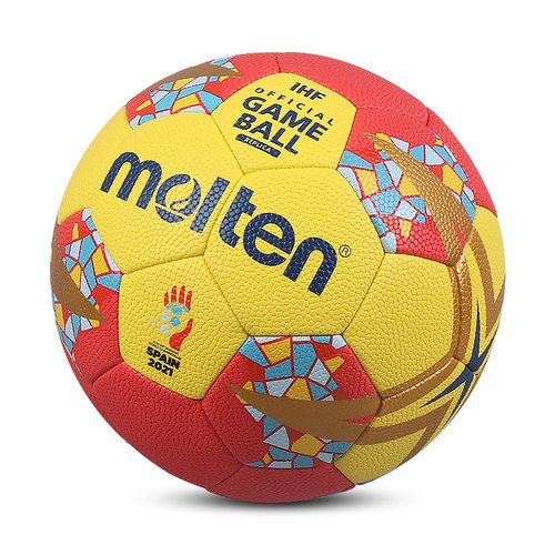 摩腾molten手球男子女子3号PU材质2号1号0号青少年儿童比赛训练球