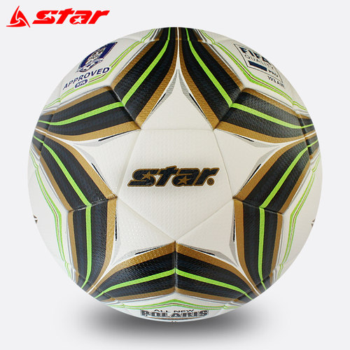 世达star足球正品5号专业比赛