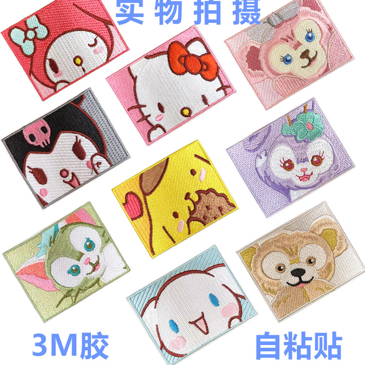 mini福特标志贴品牌徽章