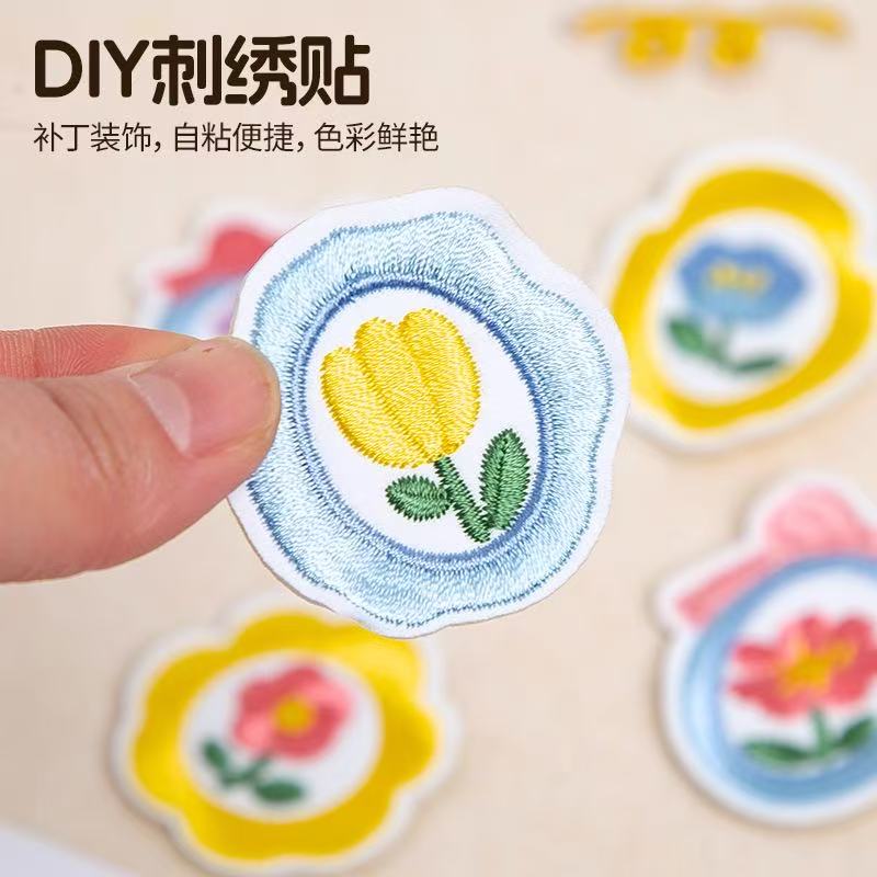 自粘贴】蝴蝶结相框鲜花贴布贴花刺绣卡通花朵小红花玫瑰花马卡龙