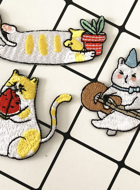 猫咪西瓜衣服装饰贴布贴花全刺绣卡通动物吉他猫咪花盆