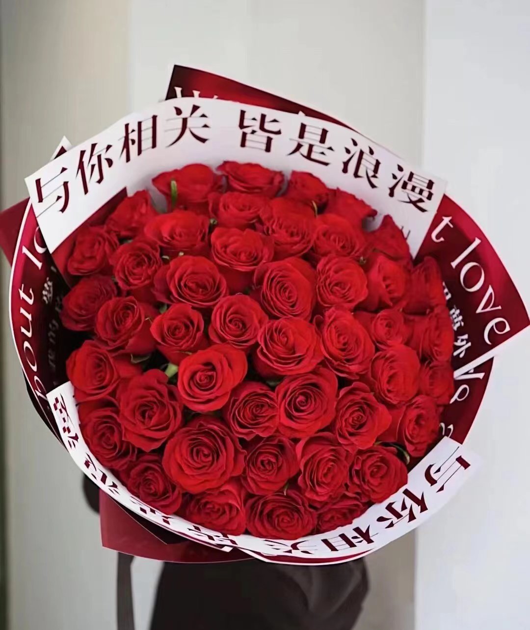东营同城送99红白粉玫瑰孤岛利津垦利河口广饶仙河七夕节鲜花速递