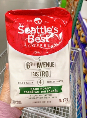 加拿大直邮 Seattle's Best Coffee咖啡粉4级浓郁中深度烘培907g