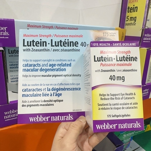 高含量40mg175粒 阻蓝光 加拿大直邮伟博Webber叶黄素Lutein