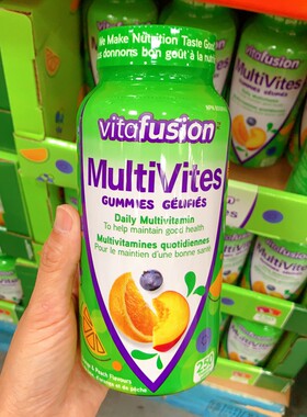 加拿大vitafusion复合维生素