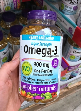本周特价 200粒装 加拿大直邮Webber伟博三倍浓缩Omega3深海鱼油