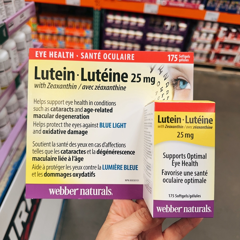 满减伟博加拿大伟博Lutein叶黄素