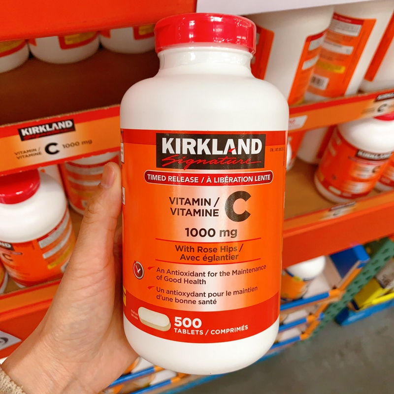 可兰加拿大直邮天然长效维生素