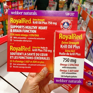 加拿大直邮 伟博Webber RoyalRed 野生磷虾油虾青素120粒