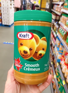 加拿大邮KRAFT卡夫花生酱5种口味柔滑/特别柔滑/带颗粒/低脂1000g