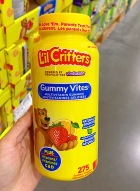新配方 加拿大直发 L'ilCritters小熊糖多种维生素275粒4+