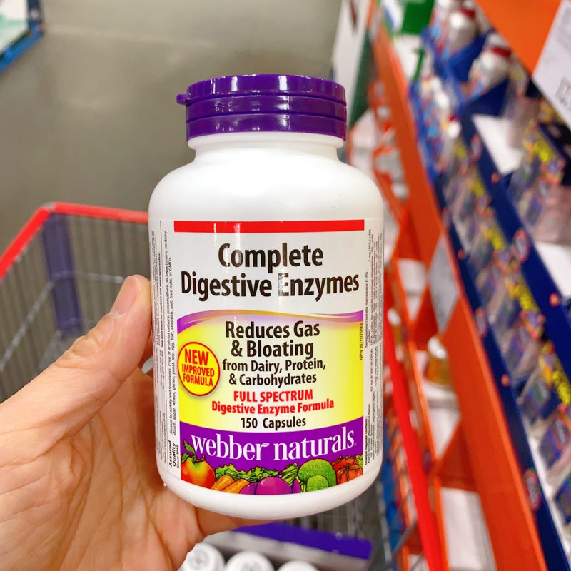 伟博加拿大伟博酵素胶囊