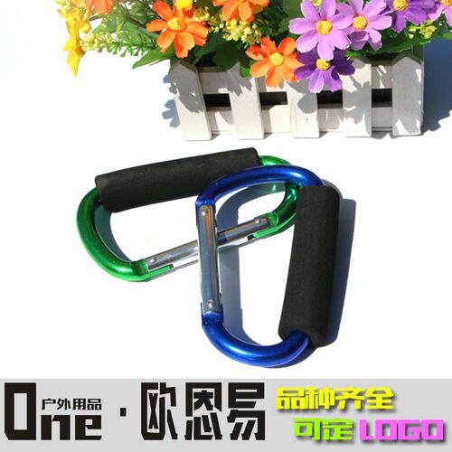 铝合金d型登山扣带海绵快挂推车