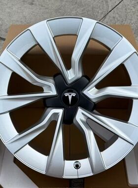 适用特斯拉ModelY 3万吨锻造18 19 20寸轮毂毛豆焕新3 Model Y