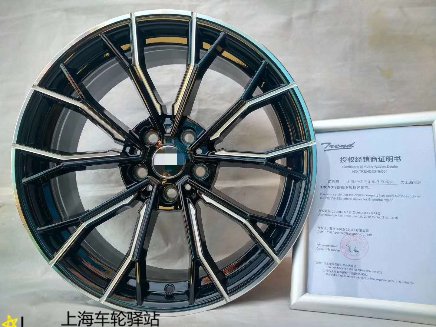 适用宝马新款老款3系5系7系525535530730740 X3X4 18 19 20寸轮毂