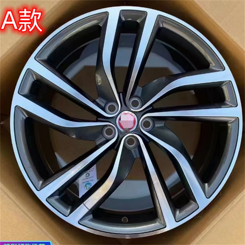适配车型捷豹XJ XFL XE轮毂
