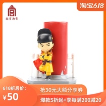 The Palace Museum Taobao is both a pen holder and a potted pen holder / potted plant of the royal guards of the Ming Dynasty