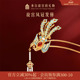 故宫淘宝｜凤冠发簪中式 簪子文创发饰新年新婚结婚订婚生日礼物