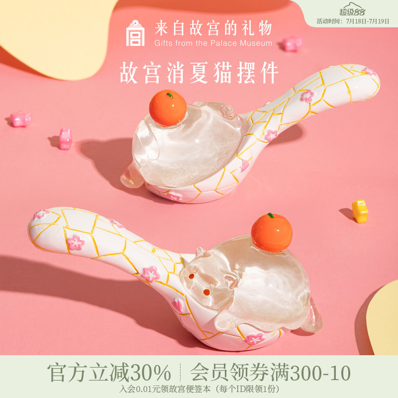 故宫淘宝宫猫消夏小摆件
