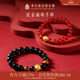 故宫淘宝｜福运手串黄金红玛瑙文创新年本命年生日情人节礼物情侣