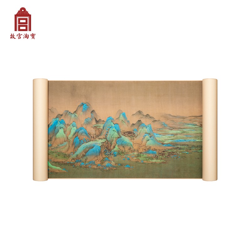 故宫淘宝千里江山图卷轴