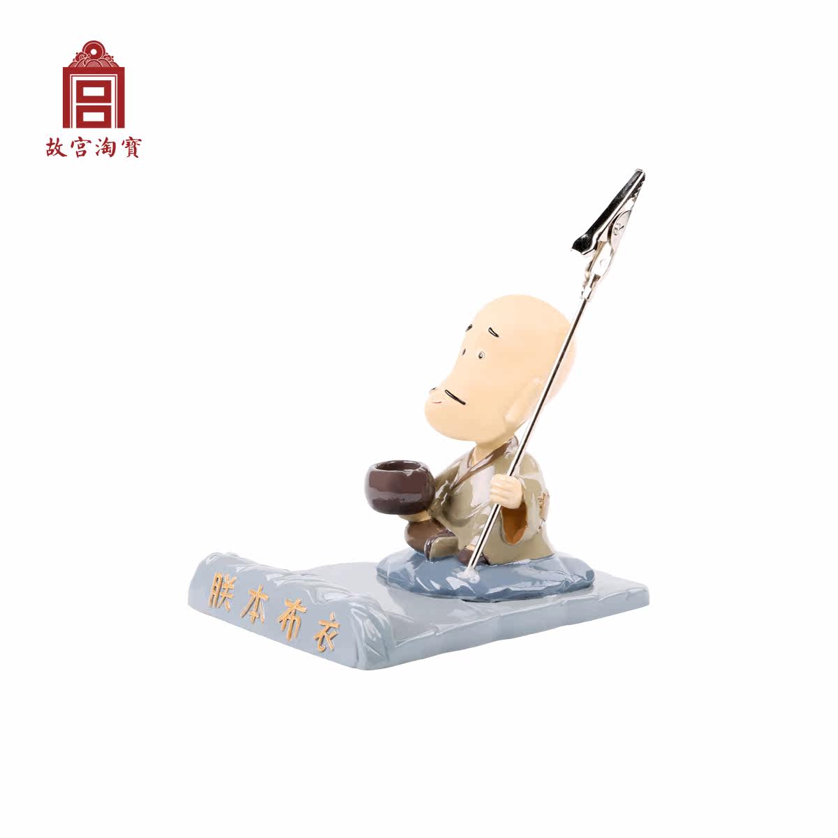 Support téléphone portable - Ref 1358537 Image 4