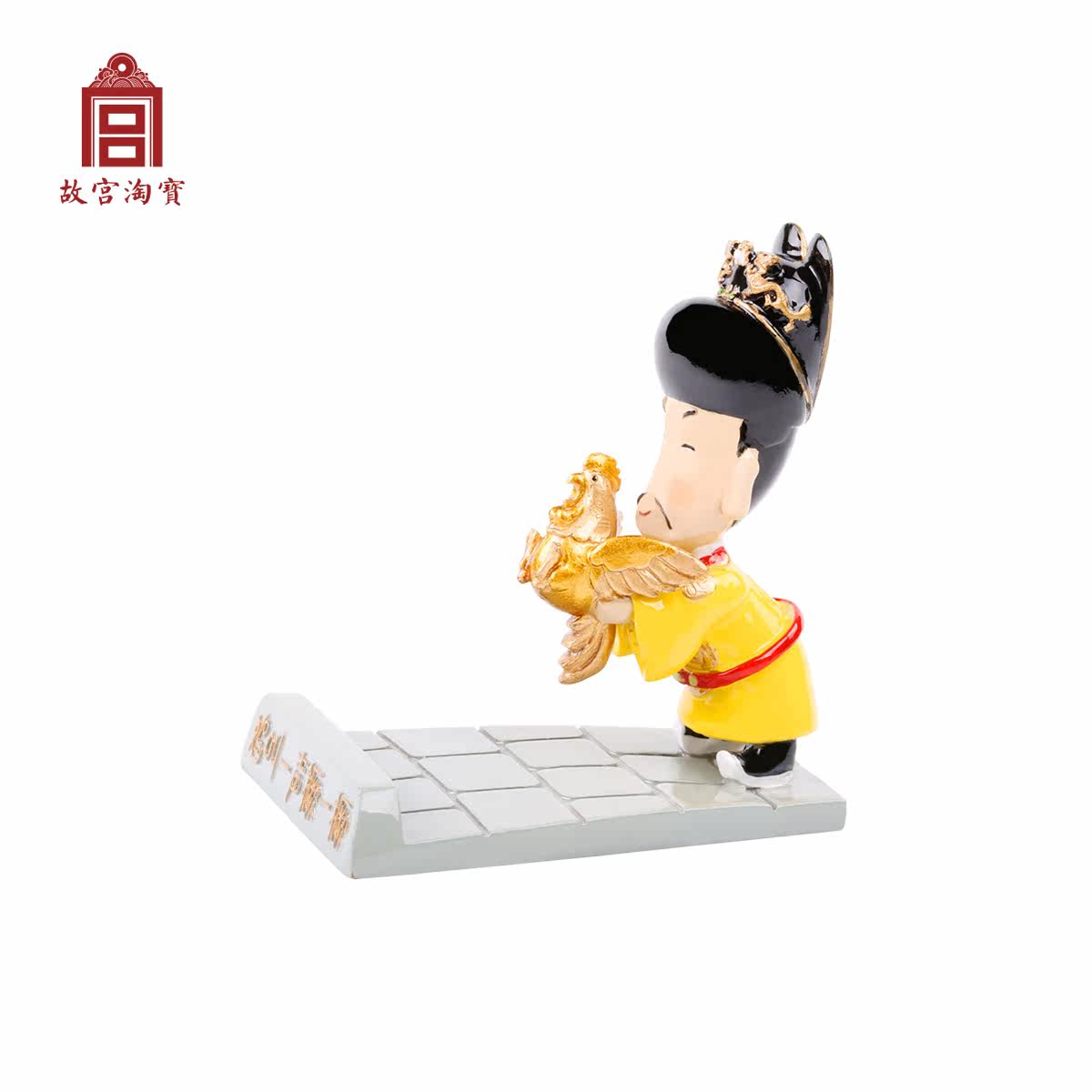 Support téléphone mobile - Ref 1356445 Image 3