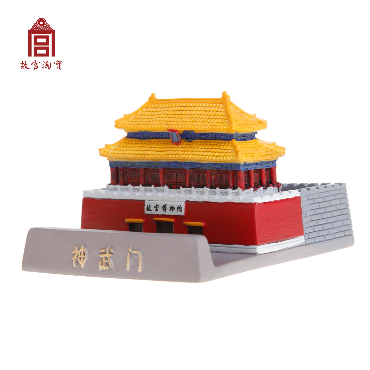 Support téléphone portable - Ref 1356379 Image 4