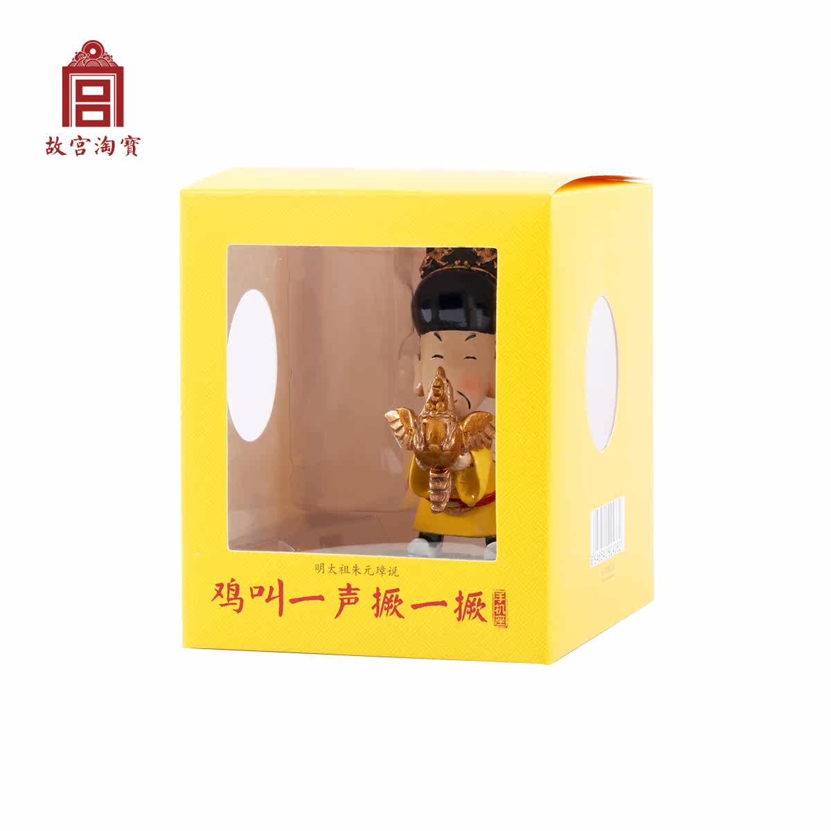 Support téléphone mobile - Ref 1356445 Image 5