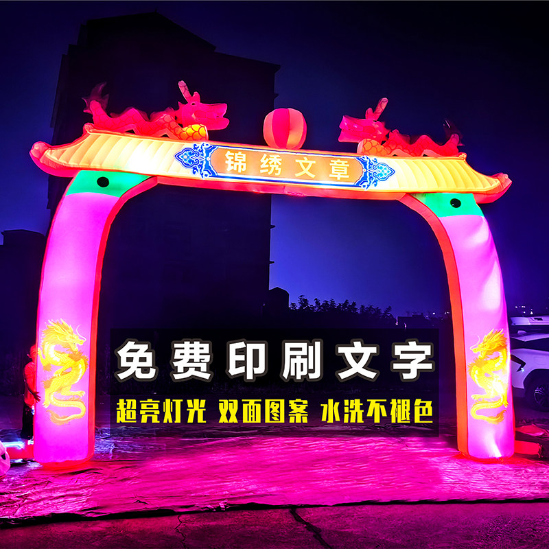 气模门庭厂家直销热转印可水洗