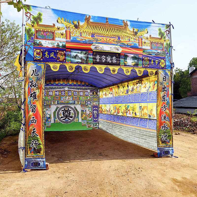 白事钢架灵棚电子拱门灵堂布置花圈殡葬用品丧事孝堂大全充气帐篷