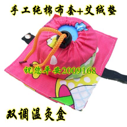 家用便携式单个纯铜不锈钢艾灸盒随身灸艾条柱罐颈部足三里热敷包