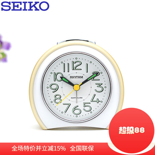SEIKO精工闹钟QHE211G