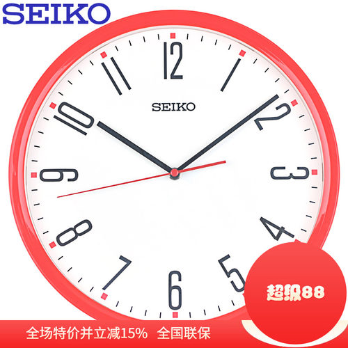 Seiko正品日本精工客厅卧室挂钟