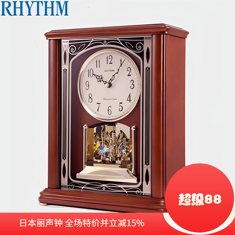 丽声欧式客厅实木音乐报时座钟