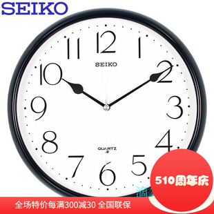 695 挂钟表QXA651 圆形时尚 SEIKO精工挂钟11英寸简约客厅办公经典