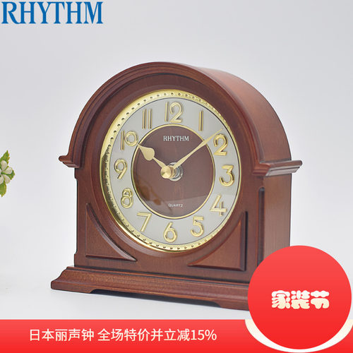 丽声台钟床头书桌酒柜实木欧式