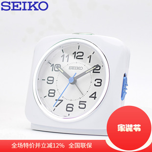 床头灯光简约现代学生静音闹钟QHE194 200 SEIKO日本精工钟表 正品