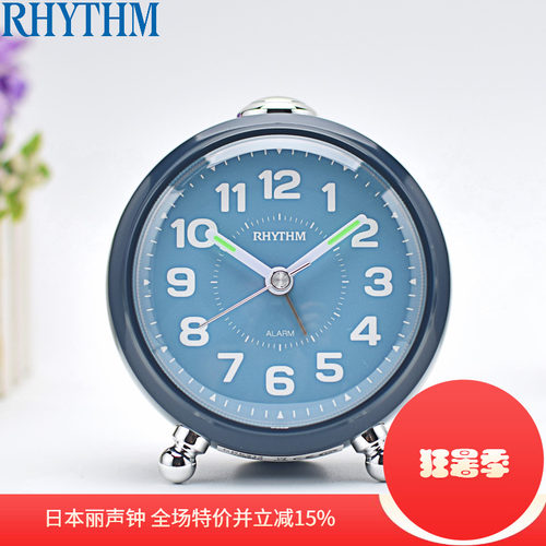 丽声闹钟表学生儿童房床头钟卡通