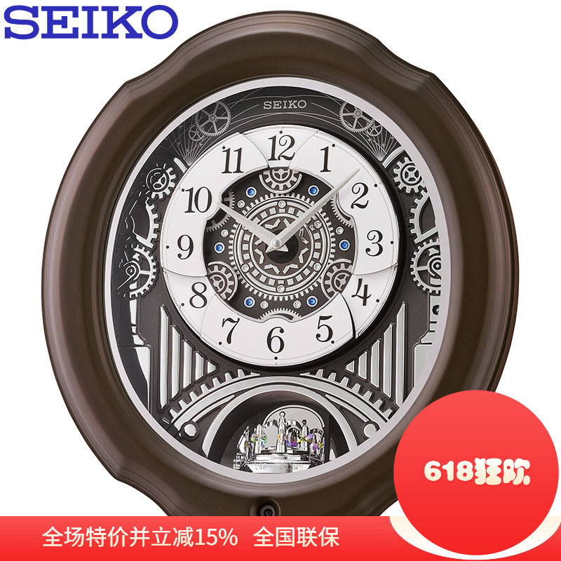 Seiko日本精工挂钟整点音乐报时复古实木静音欧式QXM609B
