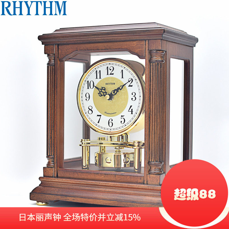 丽声木制音乐座钟旋转美式客厅
