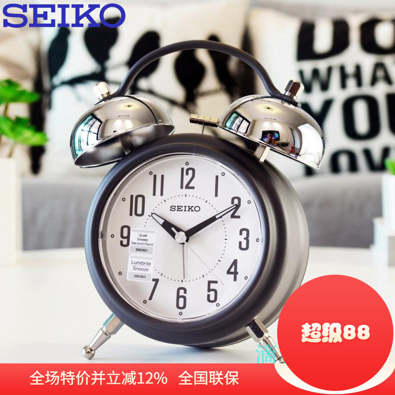 精工正品日本防贪睡qhk063r钟表