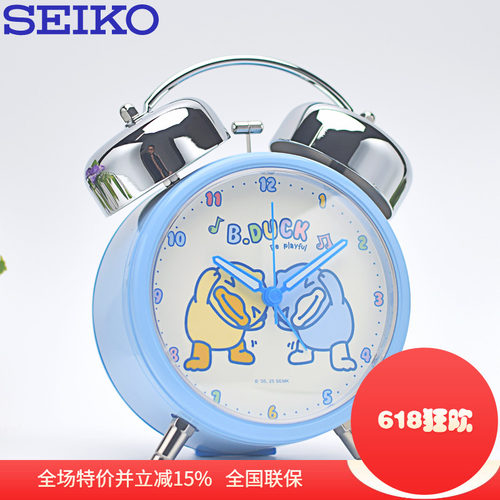 精工正品日本防贪睡QHK909Y钟表