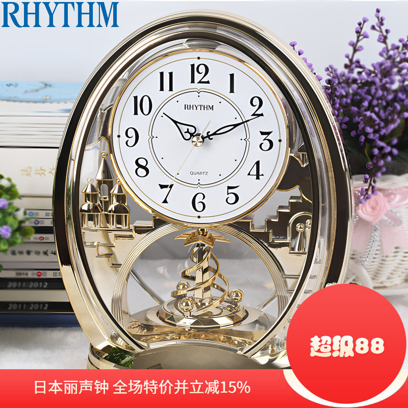 丽声金色婚房欧式现代豪华台座钟