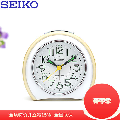 SEIKO精工闹钟QHE211G