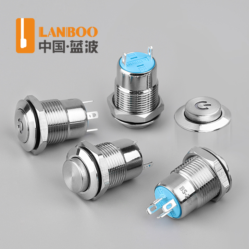 12mm金属按钮开关/复位按钮/防水/电源符号光/黄铜镀镍12V24V220V|msdalam kategori Aksesori Digital 3C, pasaran komponen elektronik, 开关/按钮, 按钮 - dari Buy2taobao.com untuk memberikan perkhidmatan ejen Taobao profesional membeli