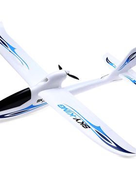 伟力F959S 专业超大遥控固定翼飞机大翼展泡沫滑翔机电动航模玩具