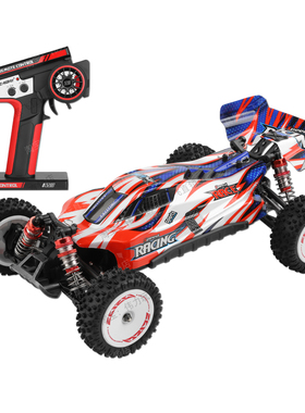 伟力124008 专业RC无刷超大高速四驱遥控越野车电动赛车玩具汽车