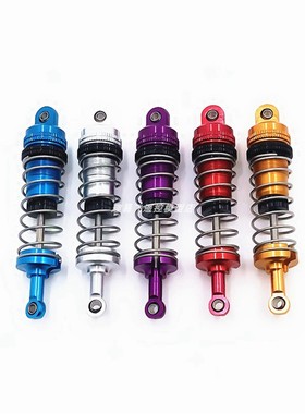 伟力144001 124016 17 18 19 升级改装全属铝合金避震器油压减震