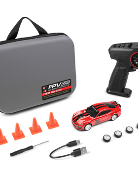 伟力 K4308 全比例遥控车 1:43迷你仿真漂移车四驱竞速蚊车模玩具